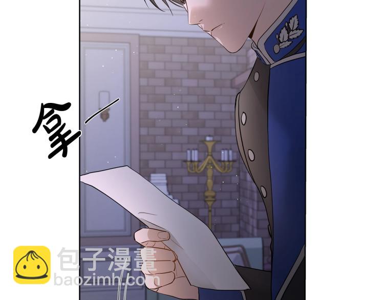 第5话 买买买21