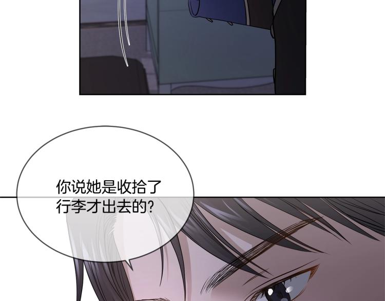 第5话 买买买22