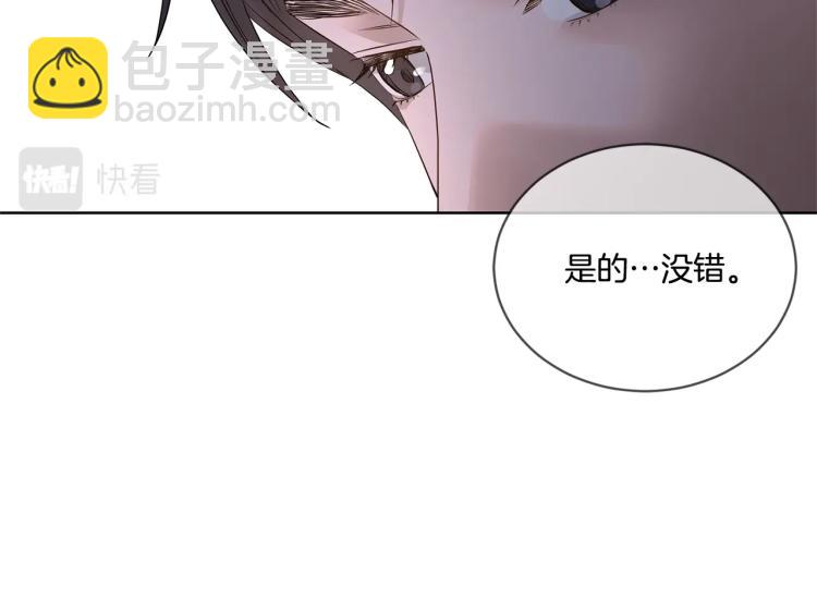 第5话 买买买23