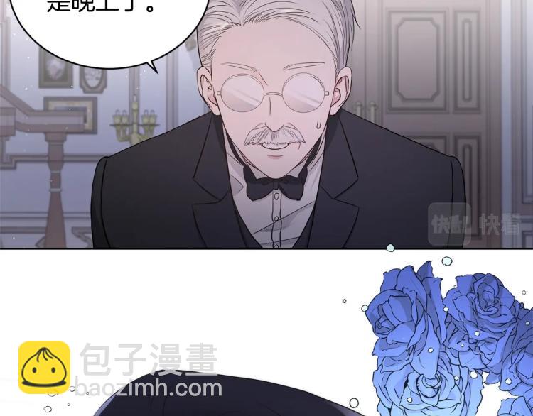 第5话 买买买26