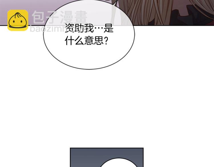 第5话 买买买37
