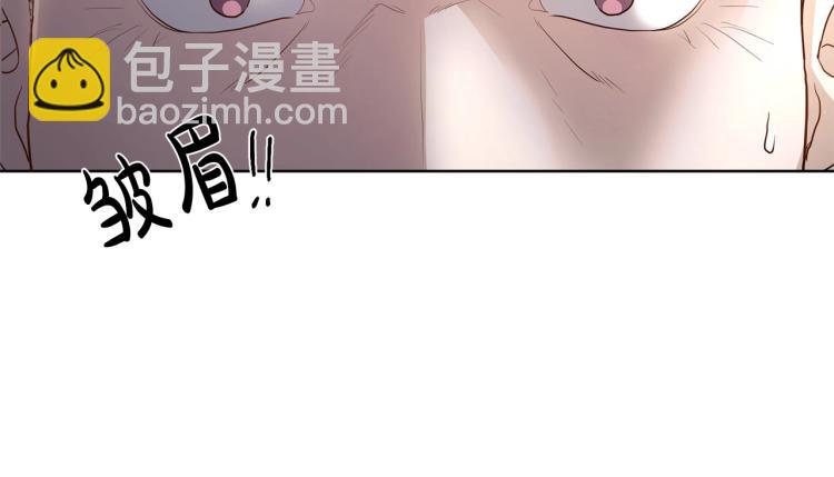 第5话 买买买45