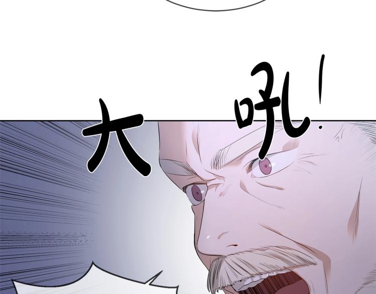 第5话 买买买52
