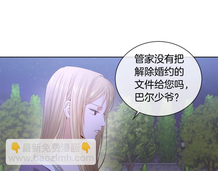 第5话 买买买72