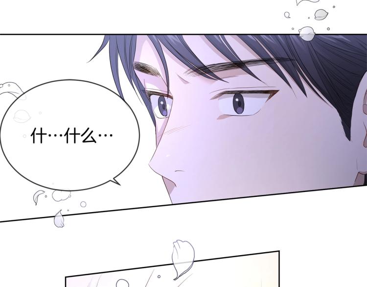 第5话 买买买79