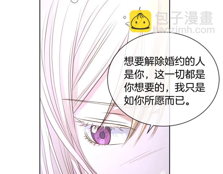 第5话 买买买80