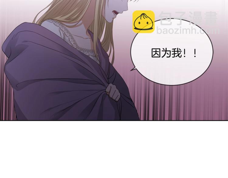 第5话 买买买85