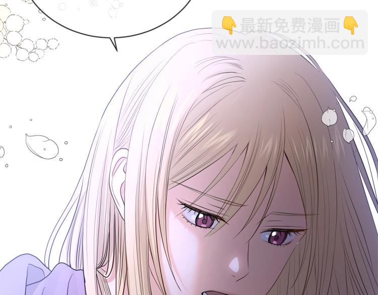第5话 买买买88