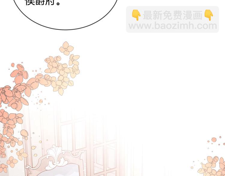第5话 买买买9
