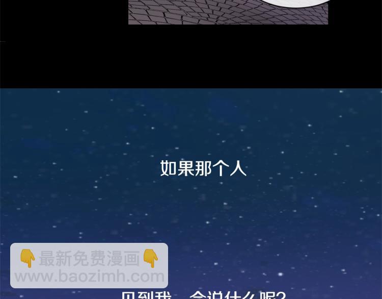 第6话 威严104