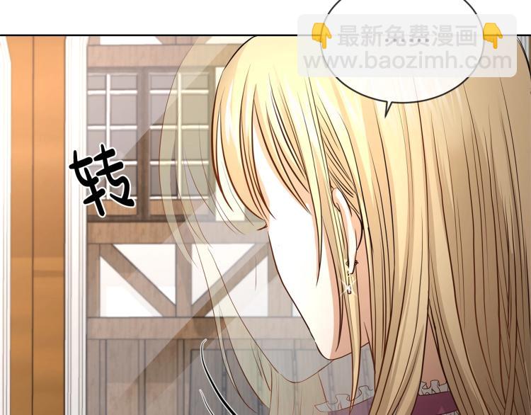 第6话 威严125