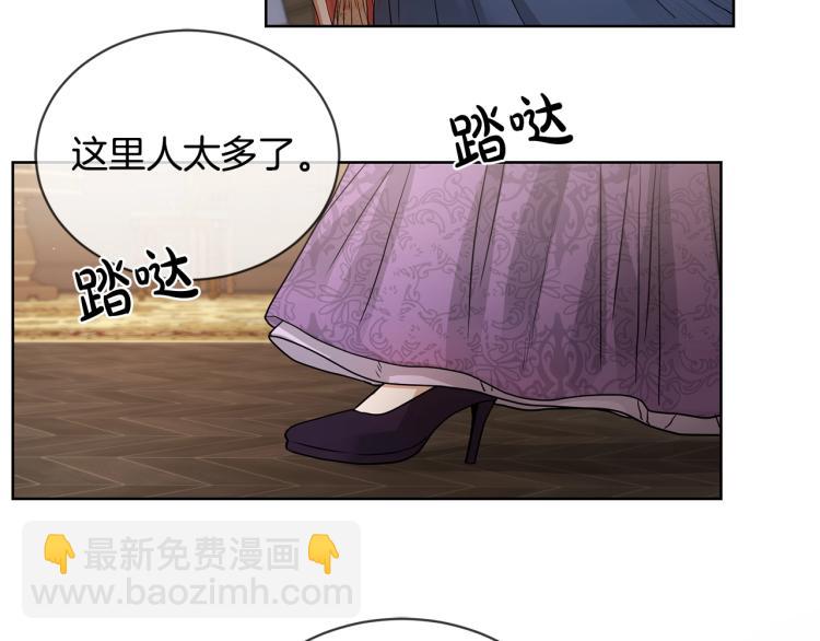 第6话 威严17