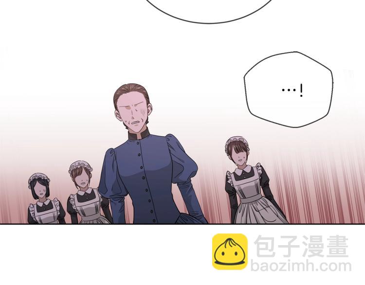 第6话 威严35