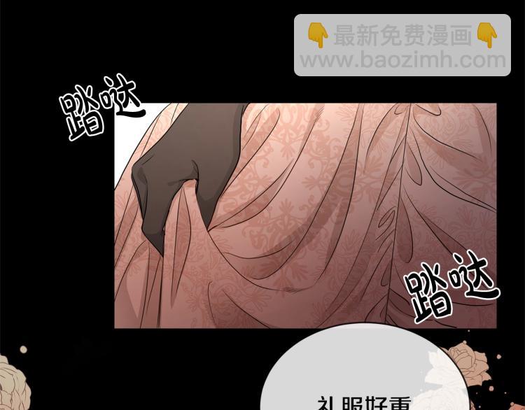 第6话 威严62