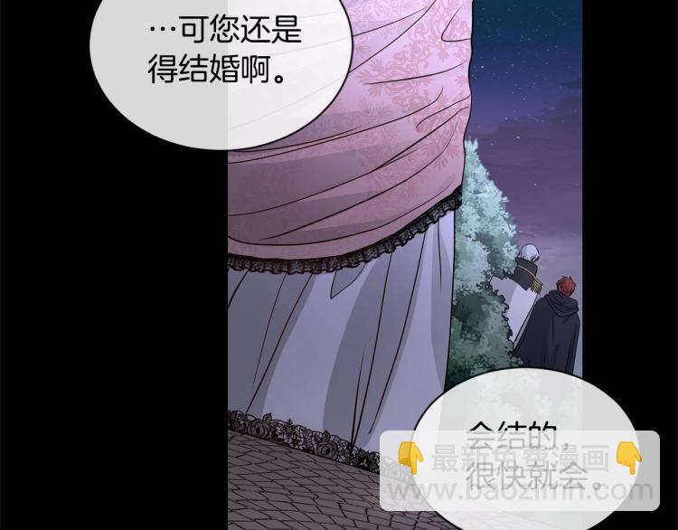 第6话 威严99