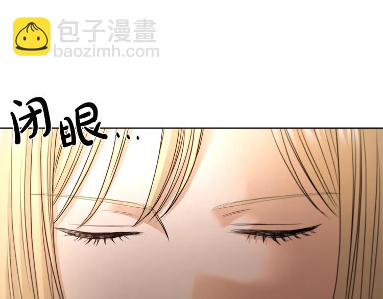 第7话 会被撕碎吧130