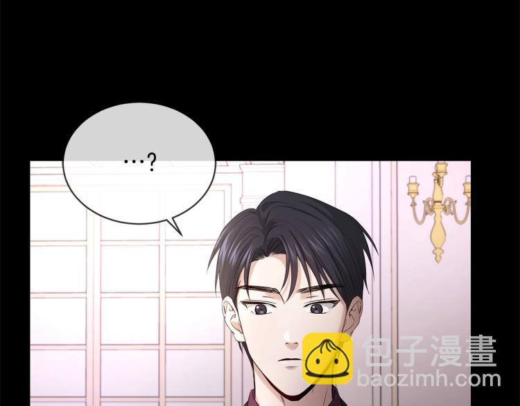 第7话 会被撕碎吧33