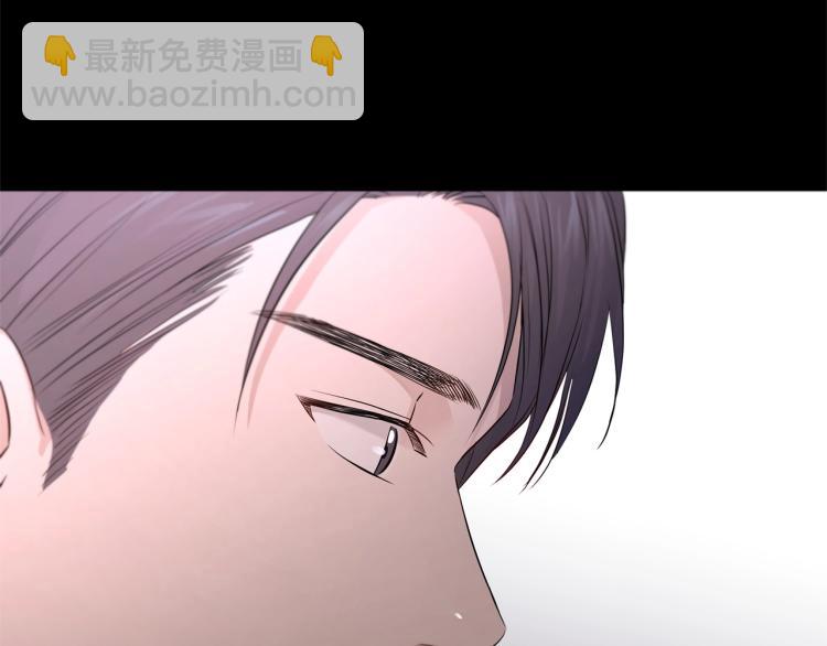 第7话 会被撕碎吧39