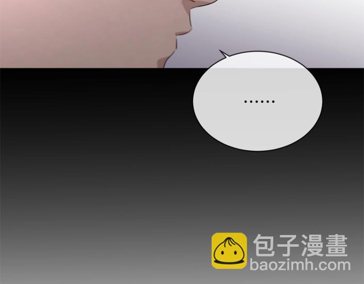 第7话 会被撕碎吧40