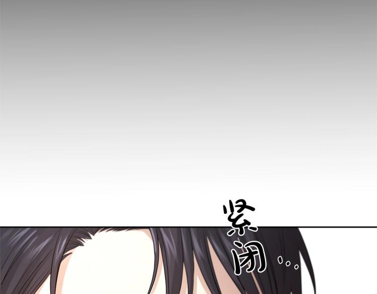 第7话 会被撕碎吧41