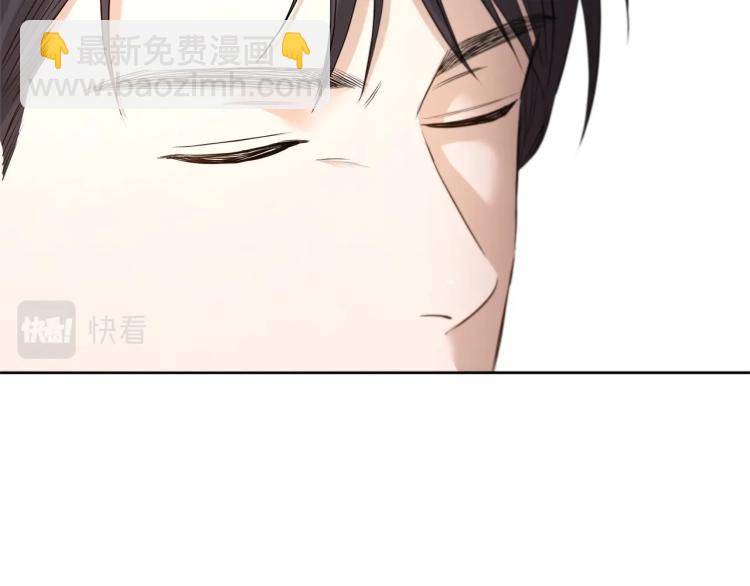 第7话 会被撕碎吧42