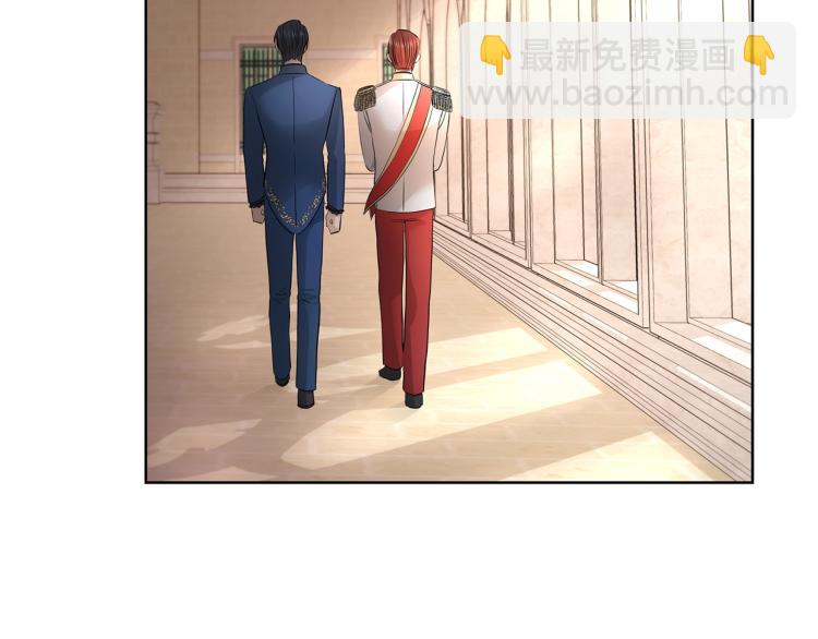 第7话 会被撕碎吧45