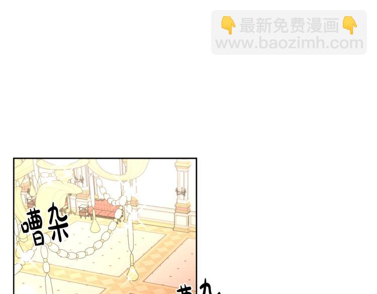 第7话 会被撕碎吧48