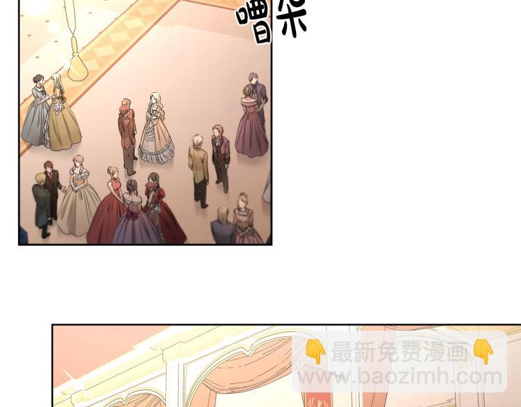 第7话 会被撕碎吧49