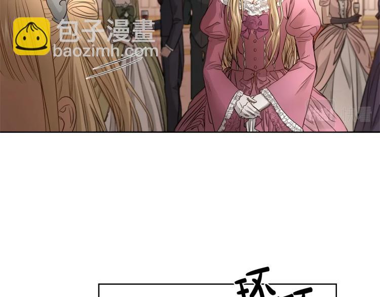 第7话 会被撕碎吧62
