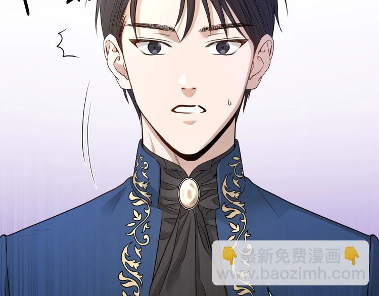 第7话 会被撕碎吧8