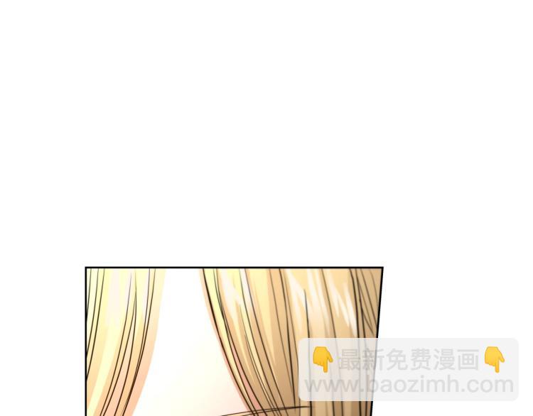 第7话 会被撕碎吧93