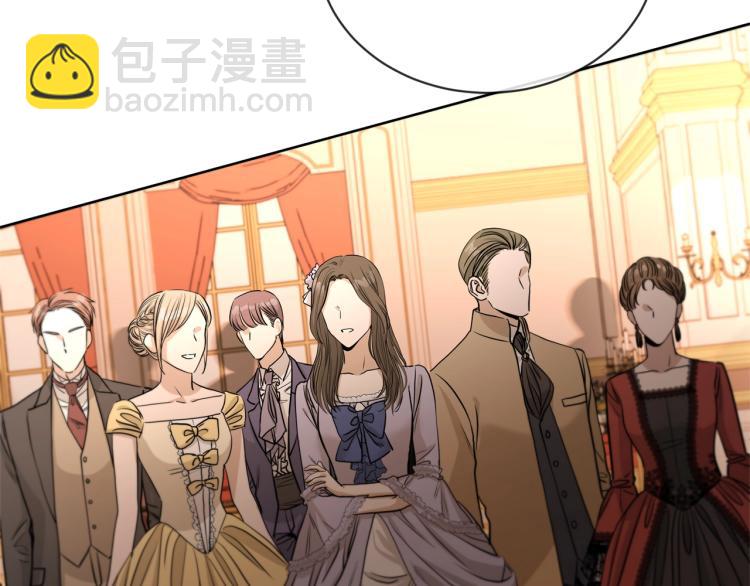第7话 会被撕碎吧95
