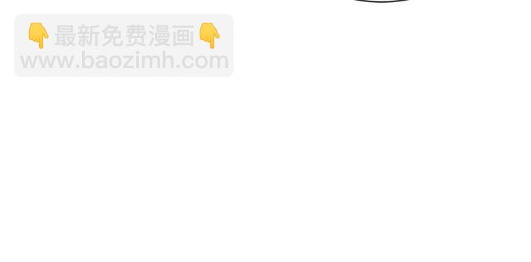 第7话 会被撕碎吧99