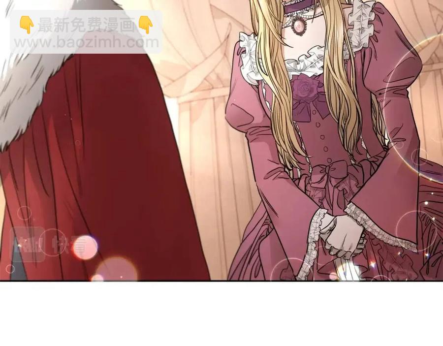 第8话 赌赢了？114