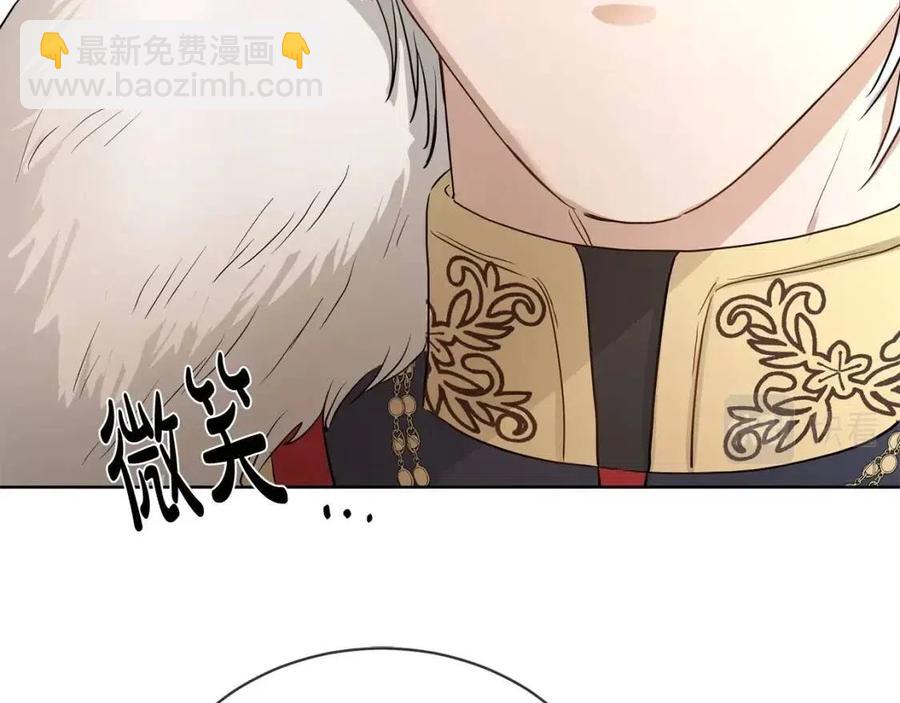 第8话 赌赢了？120
