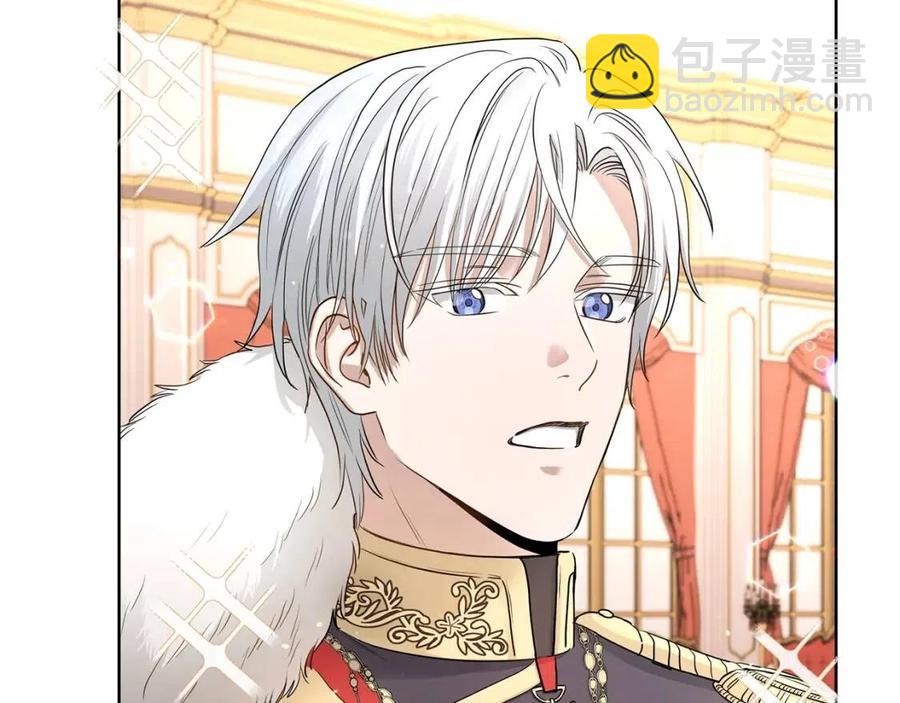 第8话 赌赢了？16