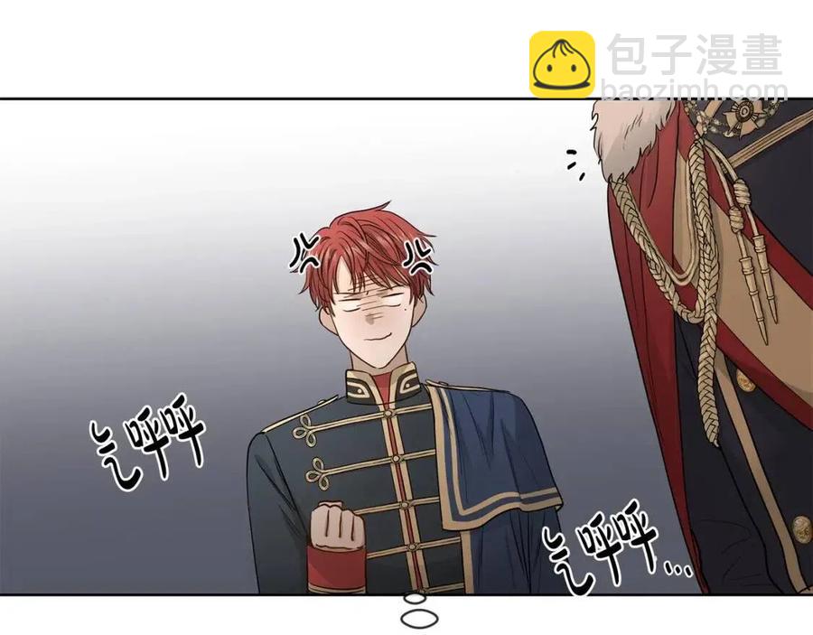 第8话 赌赢了？18
