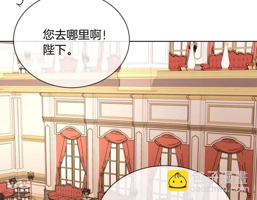 第8话 赌赢了？23