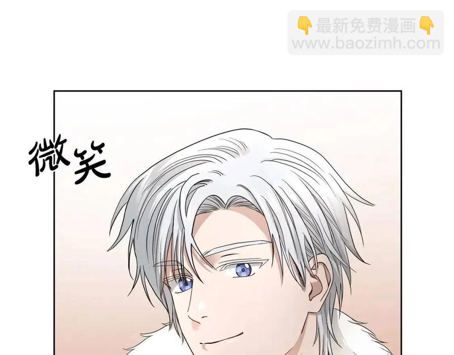 第8话 赌赢了？30