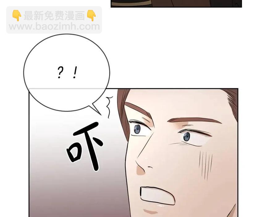 第8话 赌赢了？35