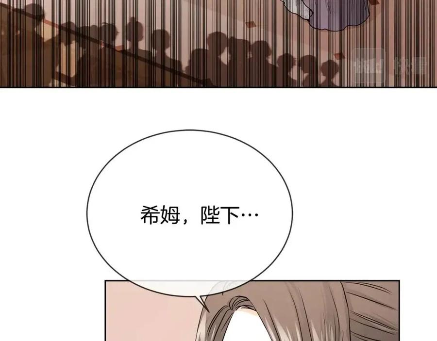 第8话 赌赢了？65