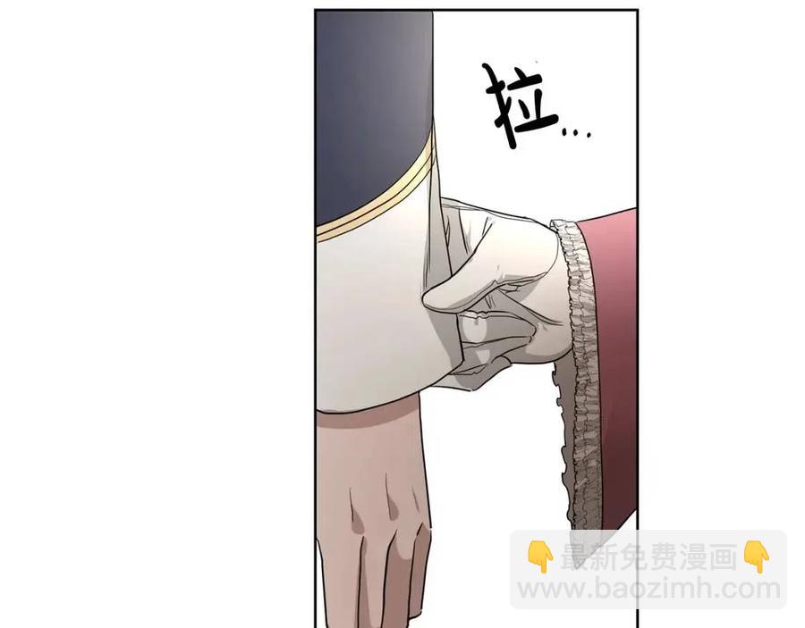 第8话 赌赢了？72
