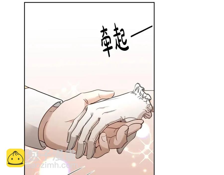 第8话 赌赢了？84