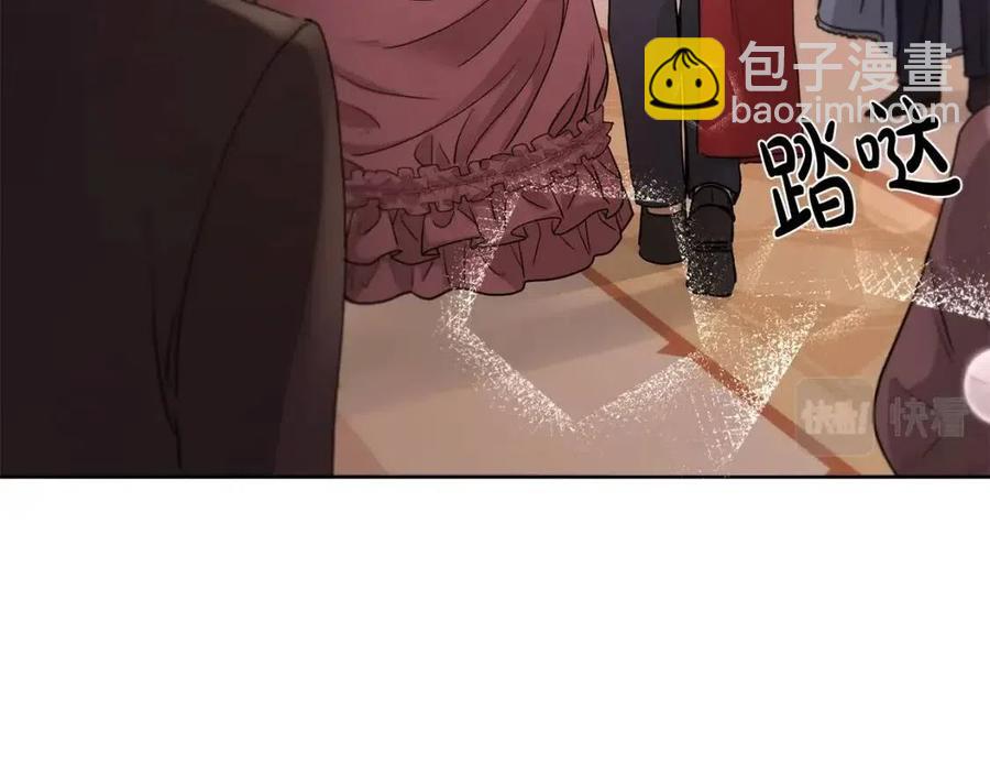 第8话 赌赢了？87