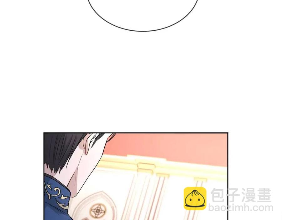 第8话 赌赢了？90
