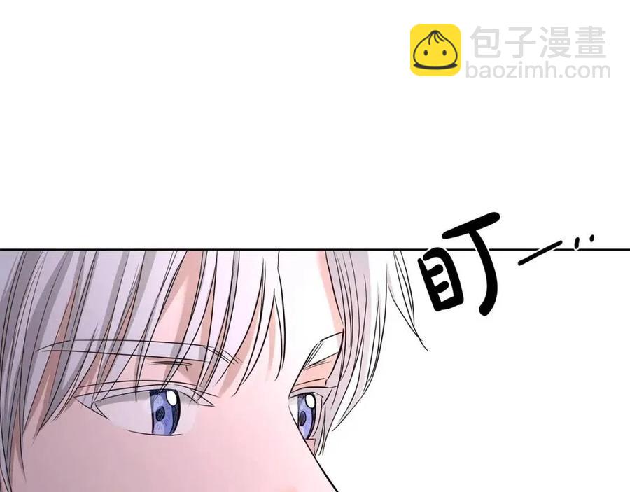 第8话 赌赢了？99