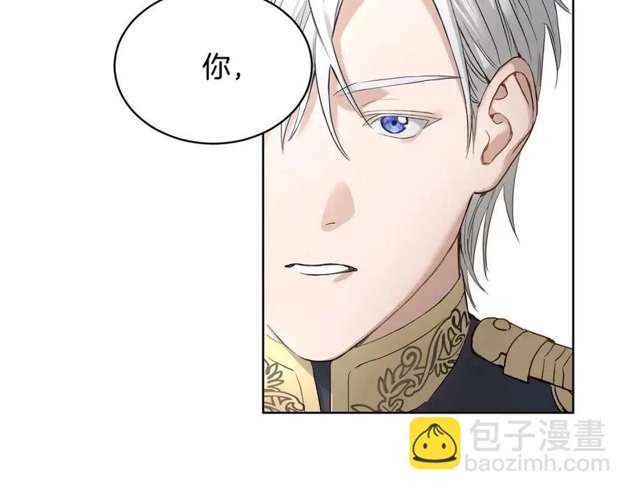 第9话 挽回11
