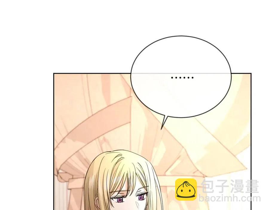 第9话 挽回119