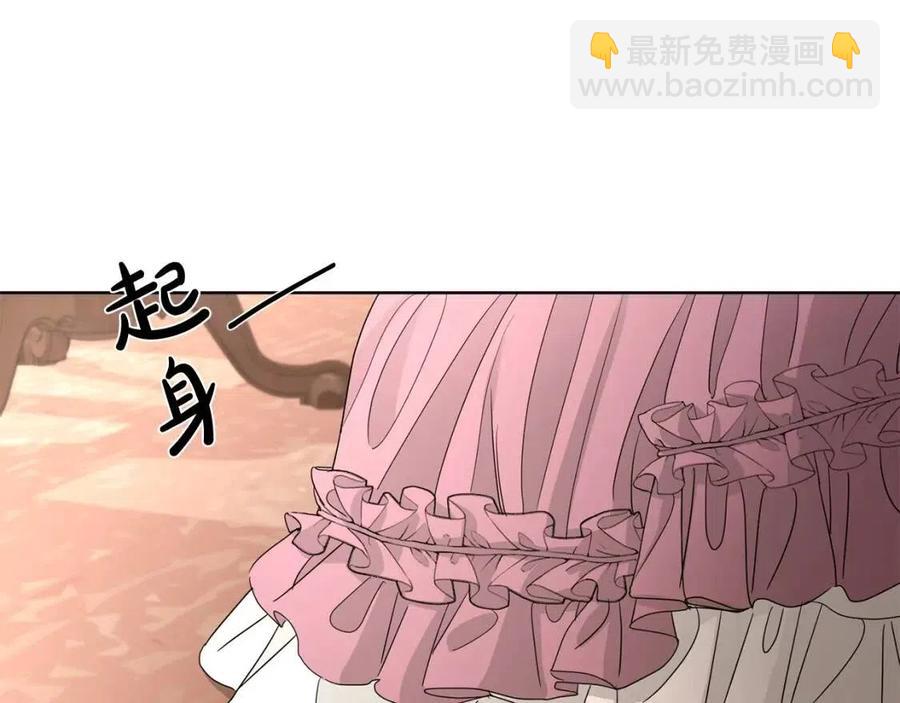 第9话 挽回122