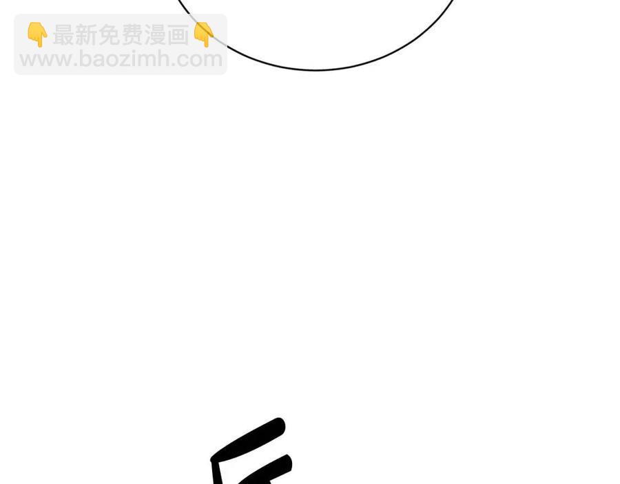 第9话 挽回133